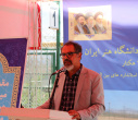روز پربار دانشگاه هنر ایران در مجموعه ی پردیس کرج
